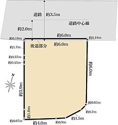 板橋区大和町　土地