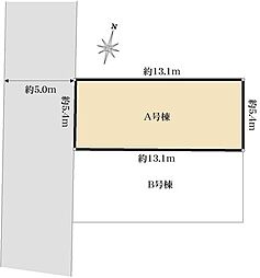 杉並区今川2丁目土地　A号地