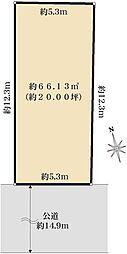 杉並区高円寺南4丁目　土地