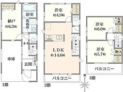 江戸川区北小岩四丁目　新築戸建