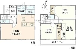 江戸川区北小岩7丁目　中古戸建