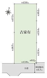 練馬区大泉学園町7丁目　土地