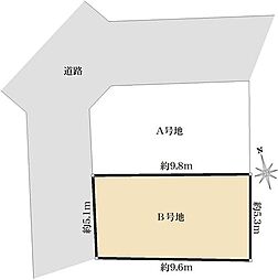 江東区東砂3丁目　土地　B号棟