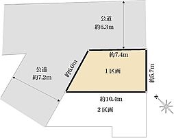 横浜市鶴見区下野谷町 売地 1区画