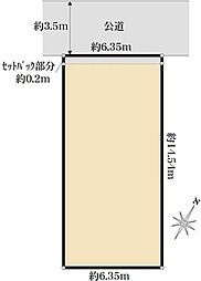 世田谷区東玉川一丁目 土地