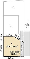 品川区荏原5丁目建築条件付売地　A区画