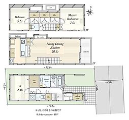 目黒区平町二丁目 中古戸建て