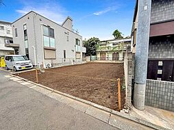 目黒区中町1丁目売地