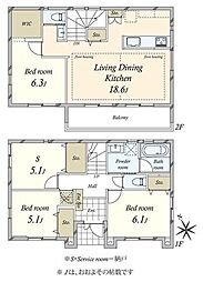 世田谷区玉堤一丁目新築戸建