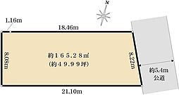 世田谷区奥沢2丁目売地