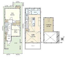 目黒区中町2丁目　中古戸建