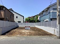 下馬六丁目 建築条件無し売地