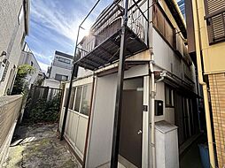 目黒区中央町1丁目 中古戸建