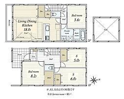 Grace 横浜市保土ヶ谷区常盤台　2号棟