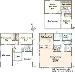 品川区豊町1丁目　新築戸建