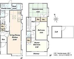 横浜市神奈川区六角橋6丁目　中古戸建