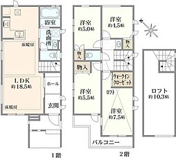 大田区久が原1丁目　新築戸建　A号棟
