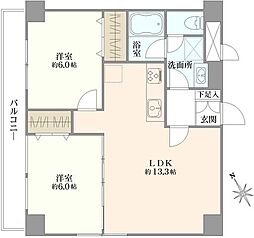 星和大森ハイツ