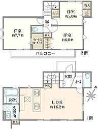 狛江市中和泉PJ 2号棟