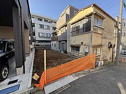 大田区中馬込1丁目　売地