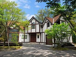 軽井沢町　別荘