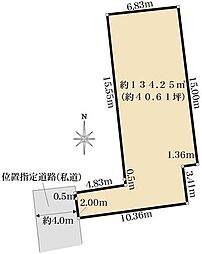 世田谷区弦巻三丁目建築条件付き売地