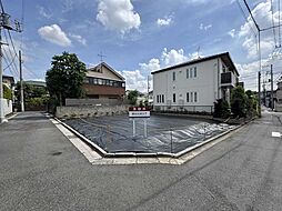 世田谷区成城7丁目 売地