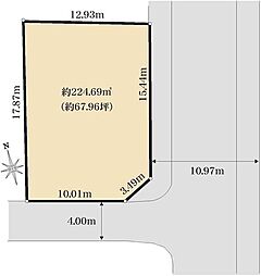 川崎市麻生区上麻生2丁目　土地