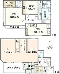 横浜市都筑区すみれが丘　中古戸建