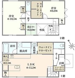 狛江市東野川3丁目　戸建