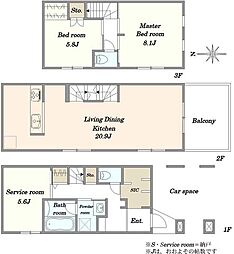 世田谷区若林2丁目中古建て