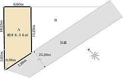 江戸川区西葛西1丁目　A区画建築条件付売地