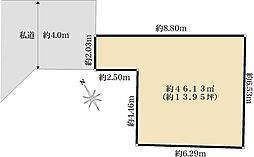 江戸川区西葛西7丁目建築条件付売地