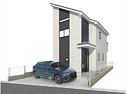 府中市若松町2丁目　新築戸建