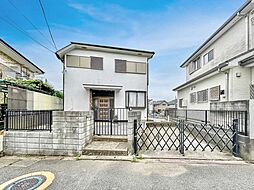 調布市緑ケ丘1丁目 土地
