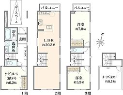 杉並区和田一丁目　戸建