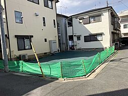 足立区西新井栄町一丁目　売地