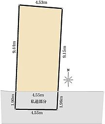 足立区関原3丁目　土地