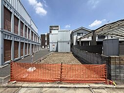 足立区関原3丁目　土地