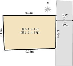 北区神谷3丁目　土地