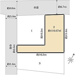 志木市本町4丁目　2区画