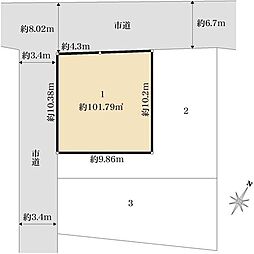志木市本町4丁目　1区画
