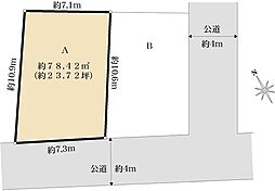 朝霞市本町2丁目土地　A区画
