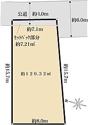板橋区赤塚2丁目　土地