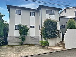 横浜市青葉区あざみ野南四丁目 中古戸建