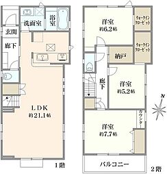 東久留米市中央町四丁目　新築戸建て　全4棟　4号棟