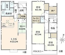 東久留米市中央町四丁目　新築戸建て　全4棟　3号棟