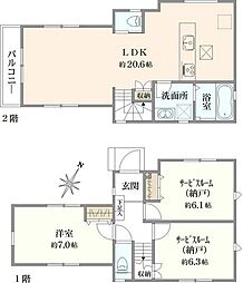 練馬区小竹町1丁目　新築分譲住宅　1号棟全2棟