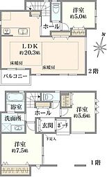 中野区大和町4丁目　新築分譲住宅　2号棟全2棟