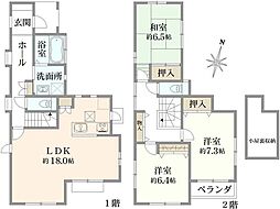 練馬区早宮1丁目　一戸建